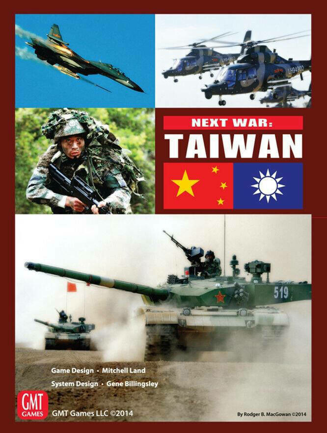 Next War: Taiwan Poster