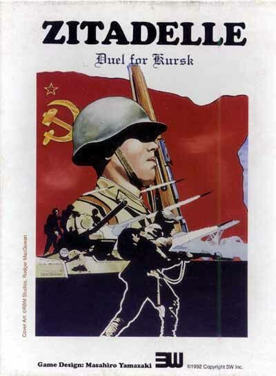 Zitadelle - Duel for Kursk (3W Games) Poster