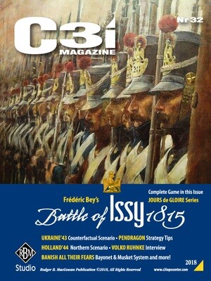 RETAILER Nr 32