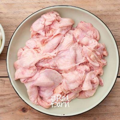 Fat and Skin Pure Chicken Avg 1kg