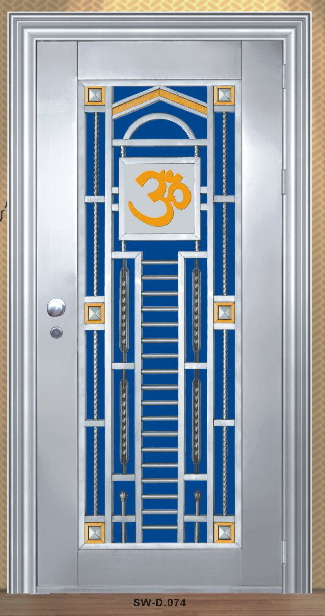 Doors SW-D.074 deposit
