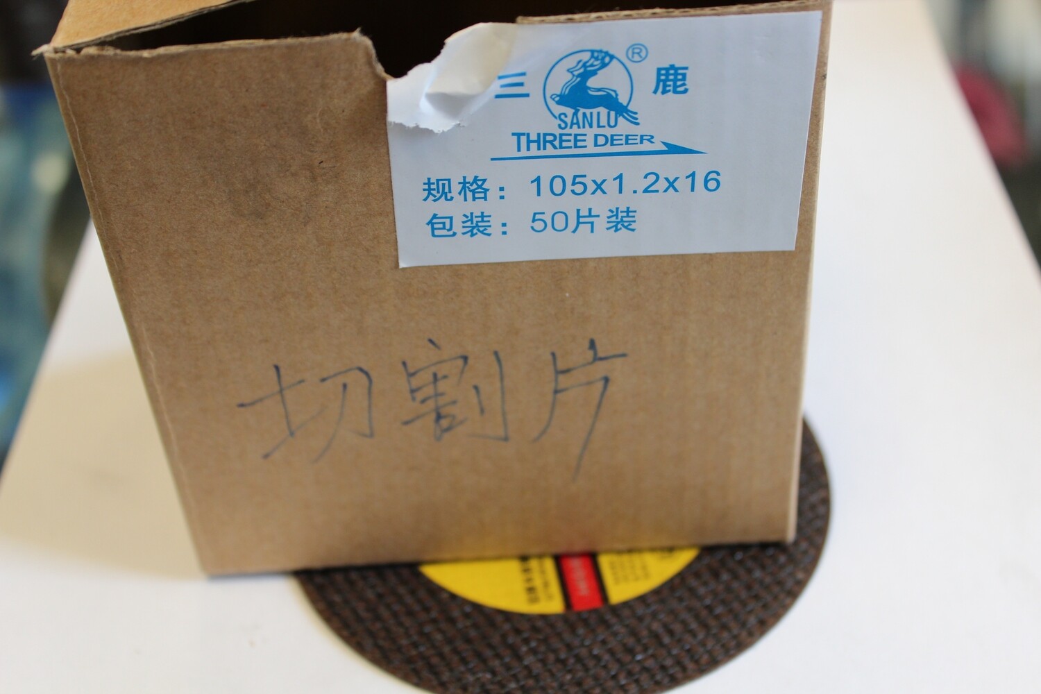 4” SANLU CUT SLICE 1 Pack  三鹿切割片壹盒 （50片）