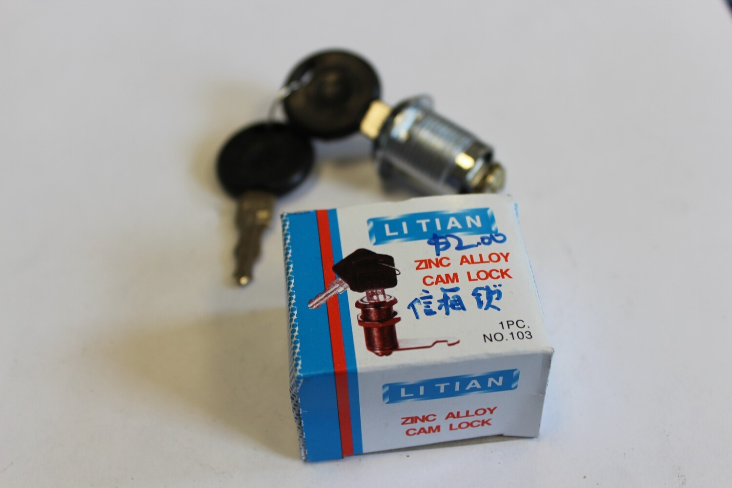 MAIL BOX LOCK 信箱锁