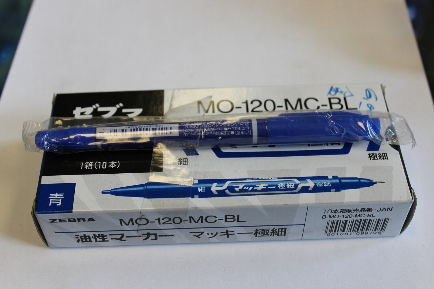 BLUE MARK PEN 蓝色水笔