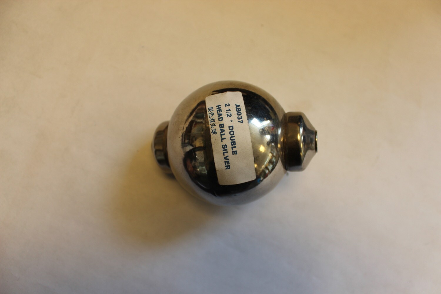 2 1/2” DOUBLE HEAD BALL - SILVER (银色双头球）