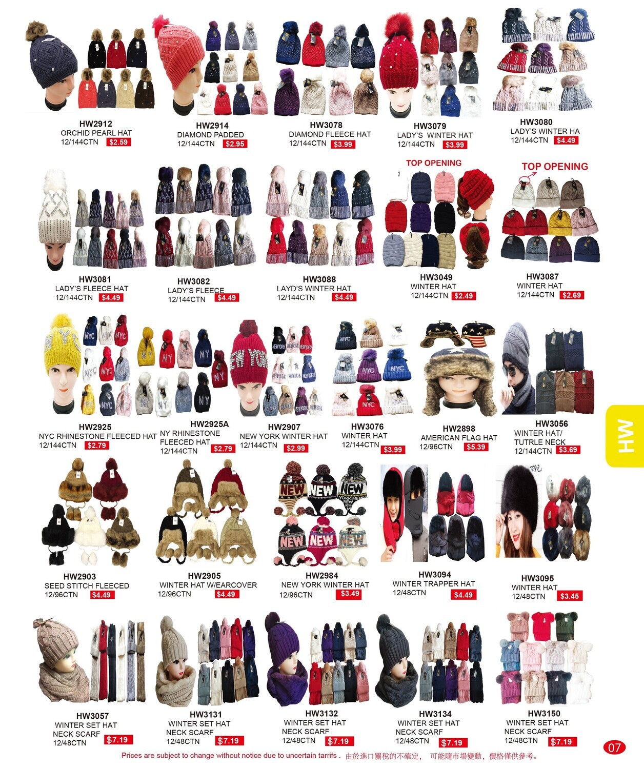 07  LADY HAT 2-