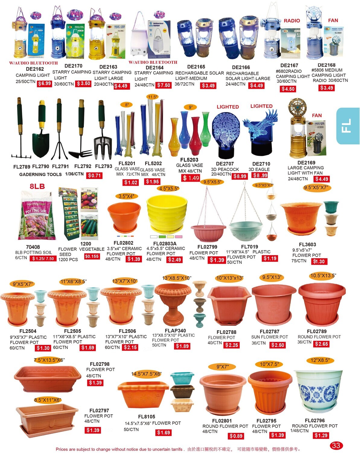33-FLOWER POT06
