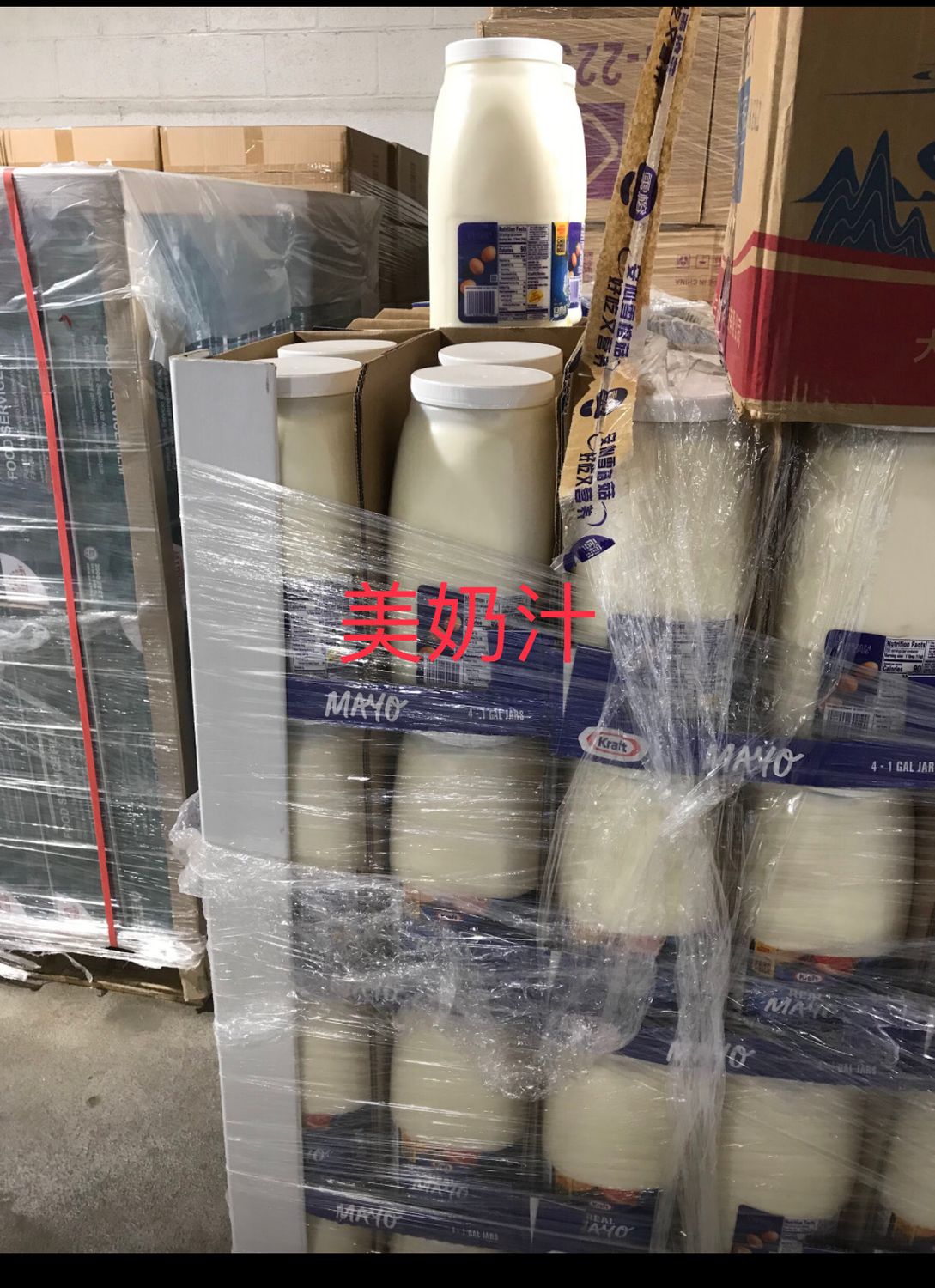 M美奶汁