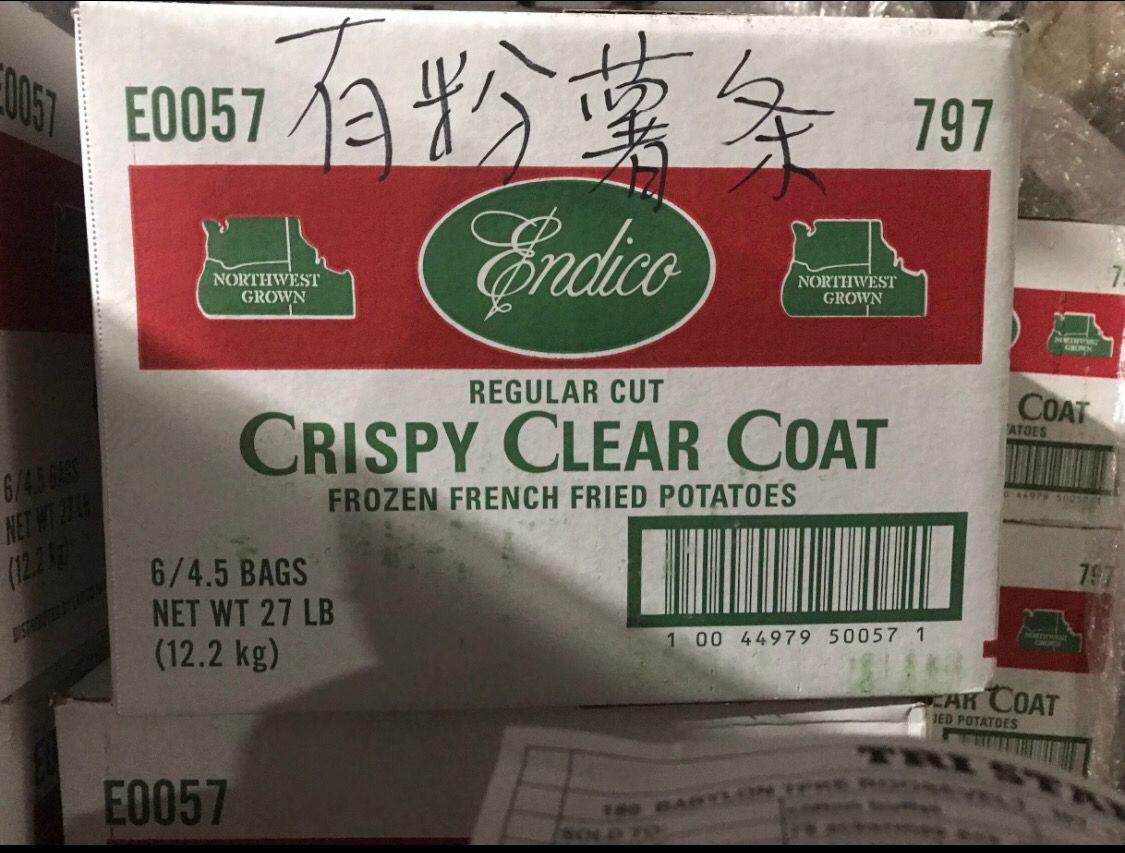 Y有薯粉条