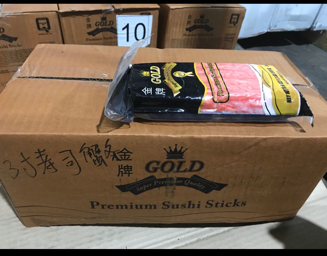 3寸寿司蟹条