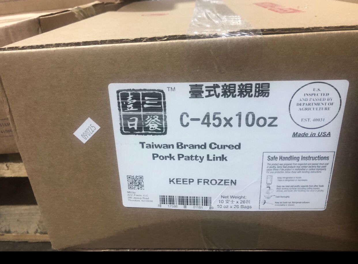 T台式亲亲肠