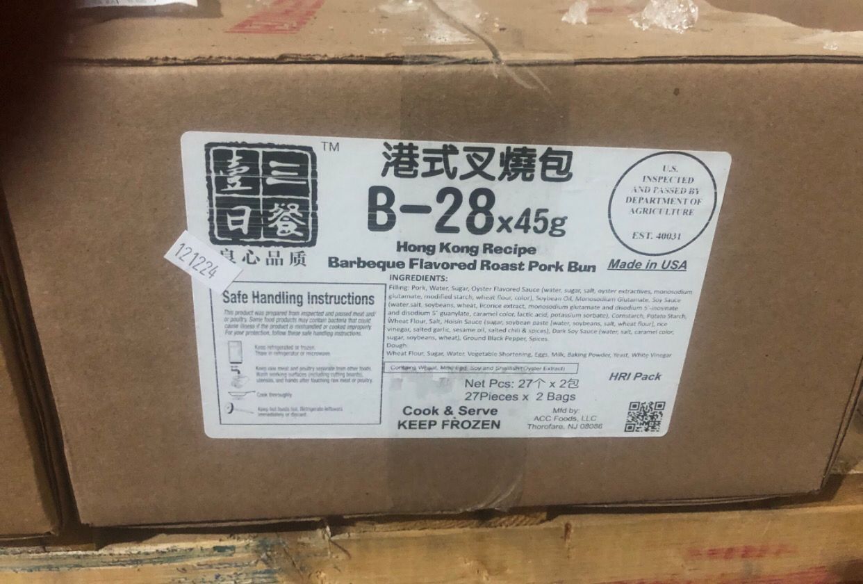 G港式叉烧包