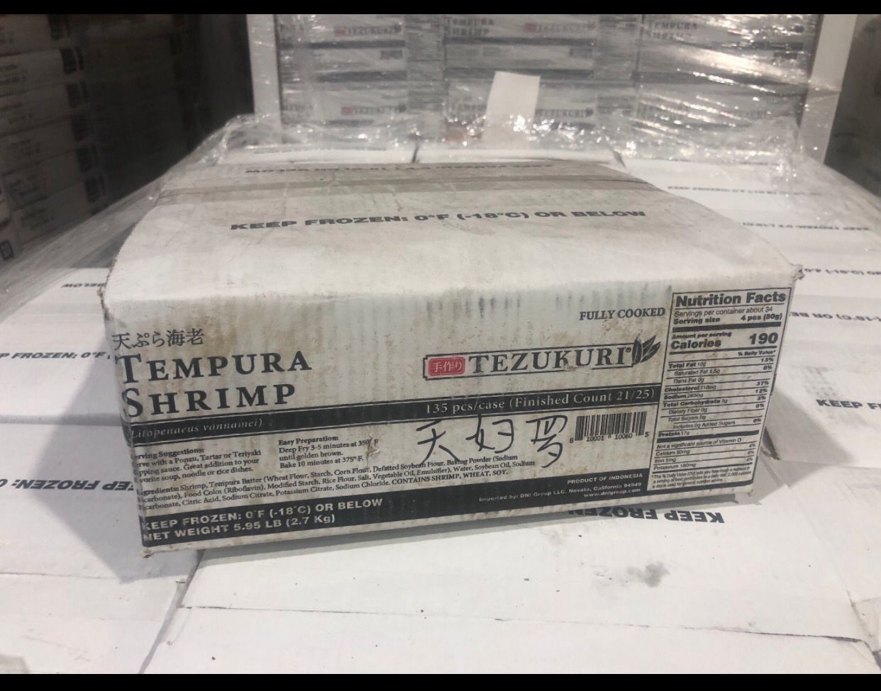 T天妇罗