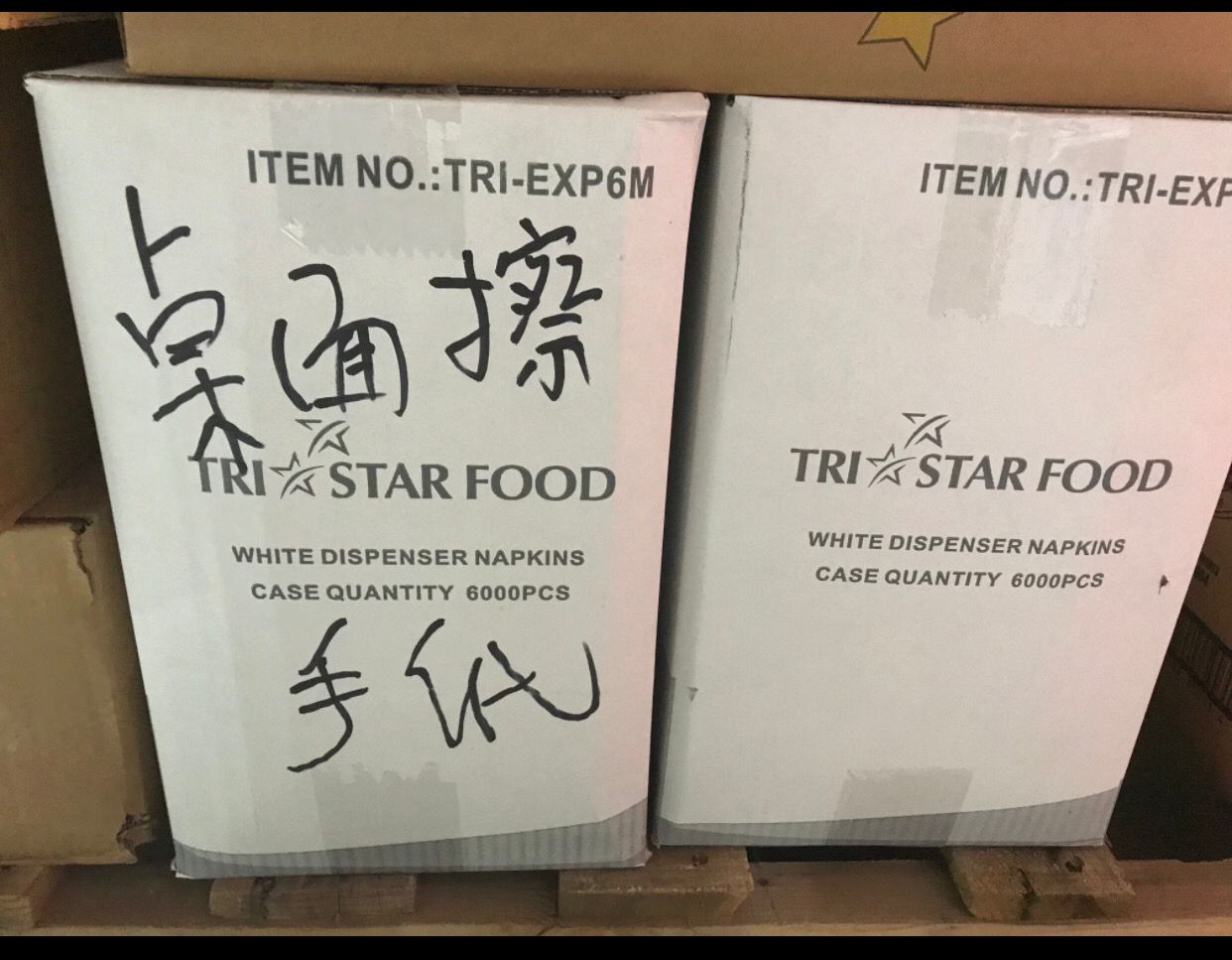 Z桌面擦手纸