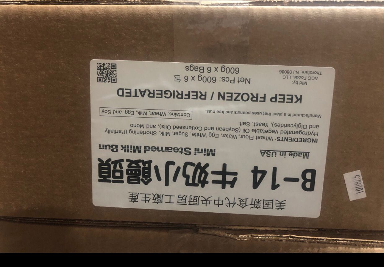 N牛奶小面包