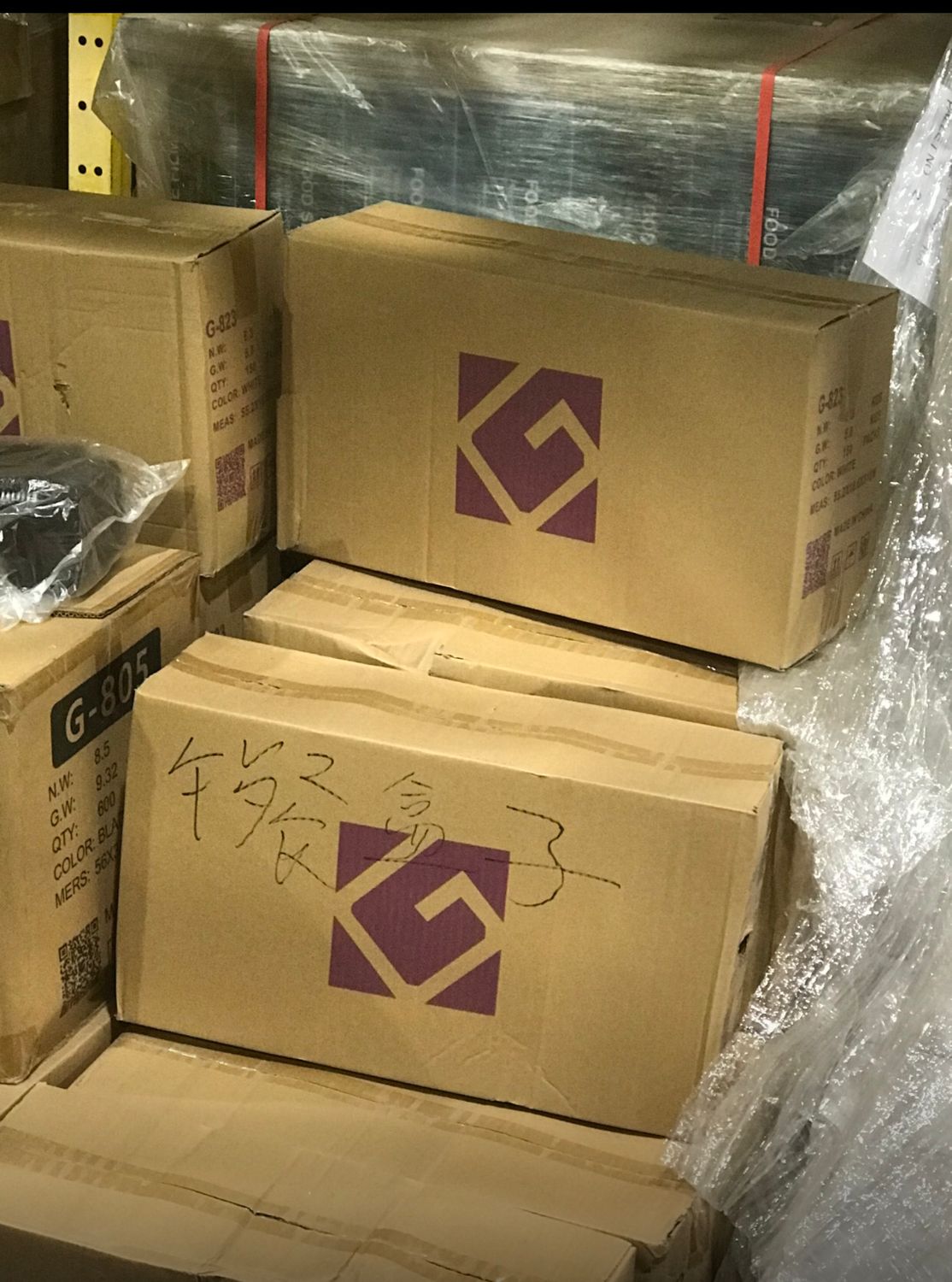 W午餐盒子