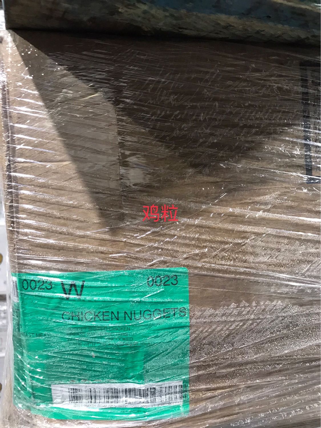 J鸡粒