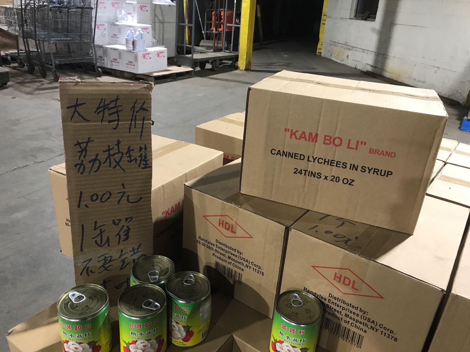 L荔枝罐