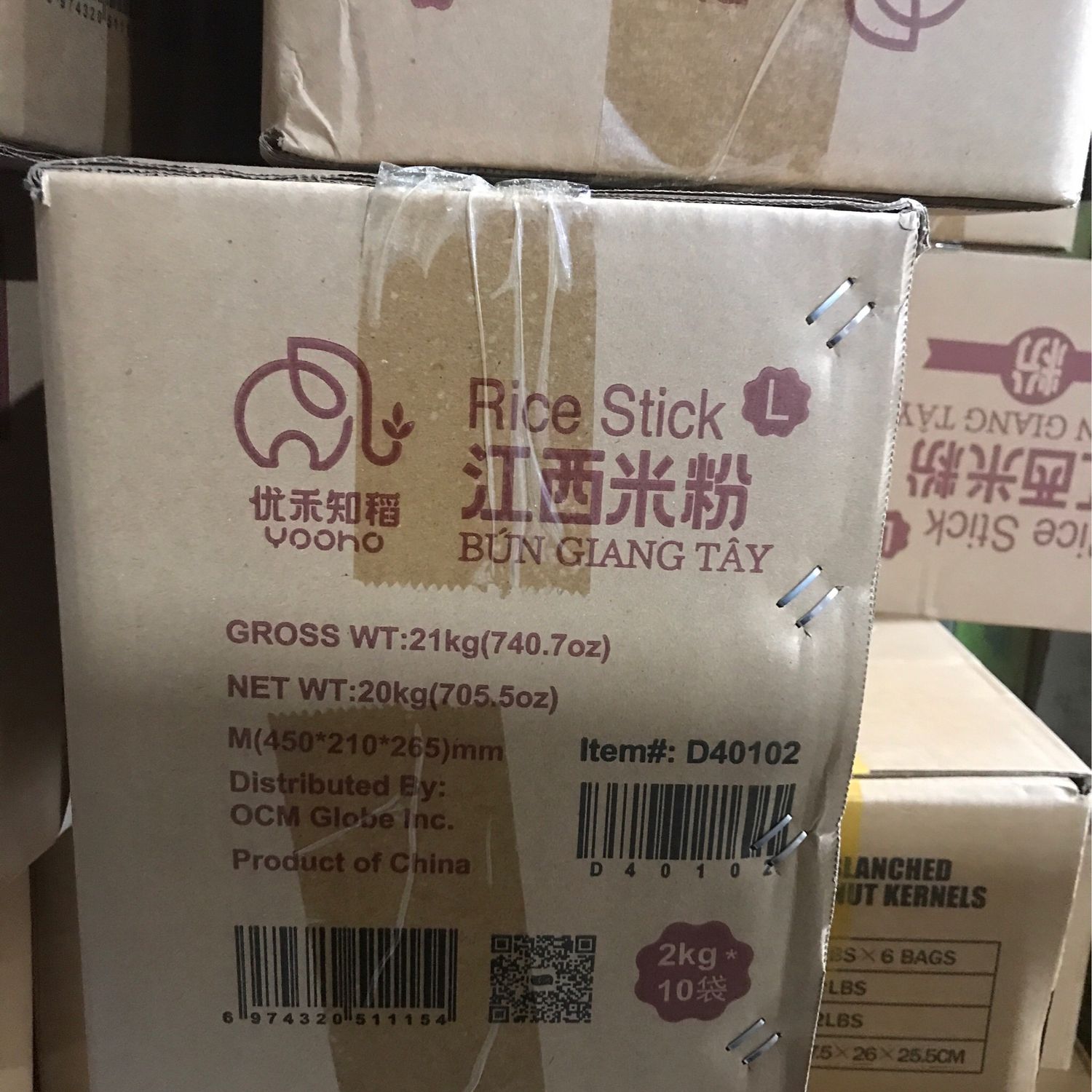 J江西米粉