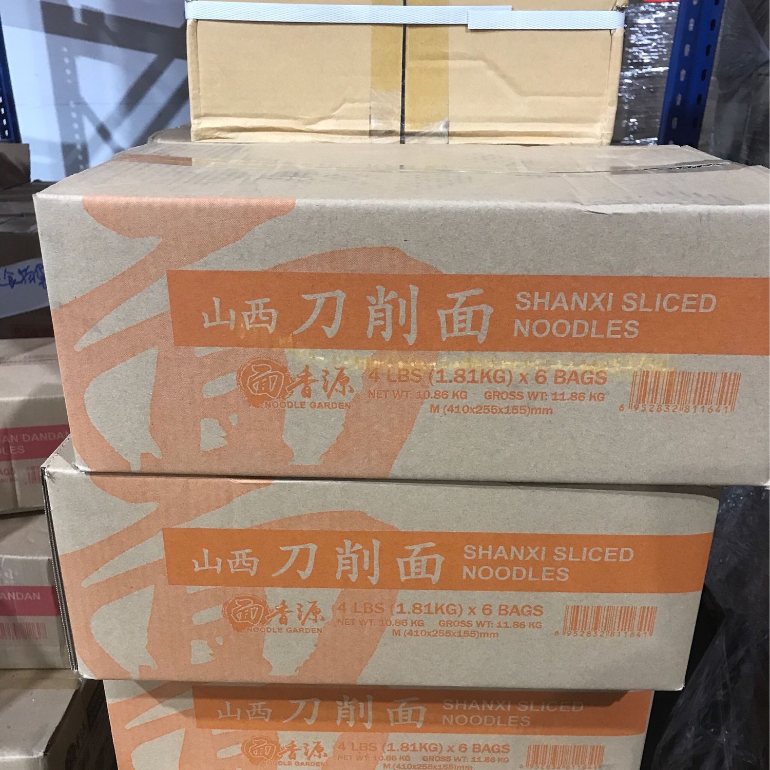 S山西刀削面