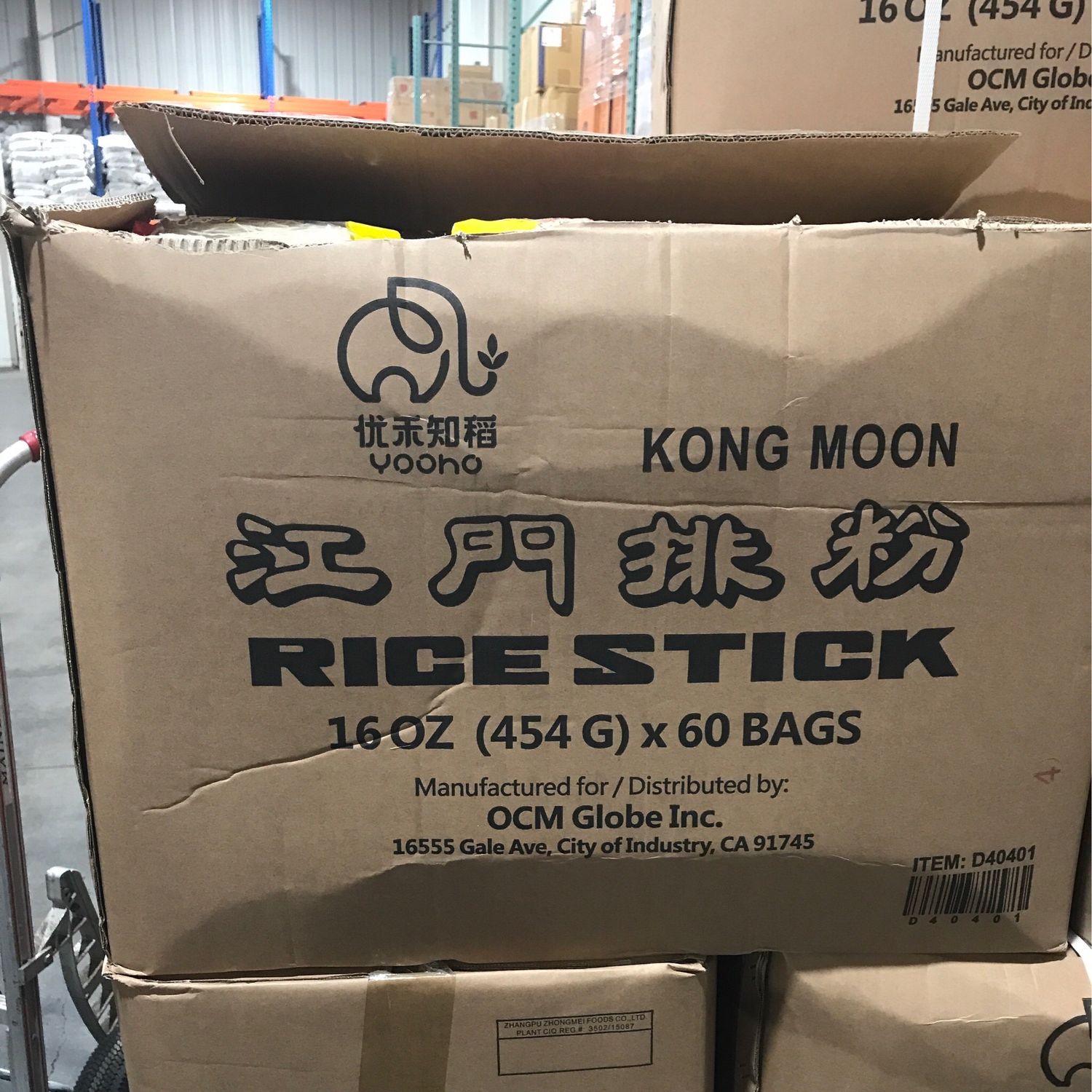 M米粉