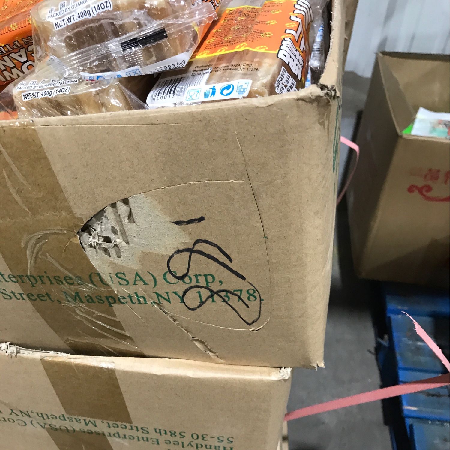 B冰片糖