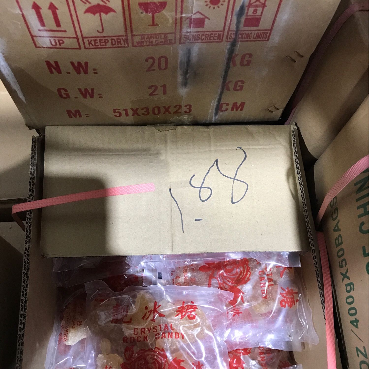 B冰糖