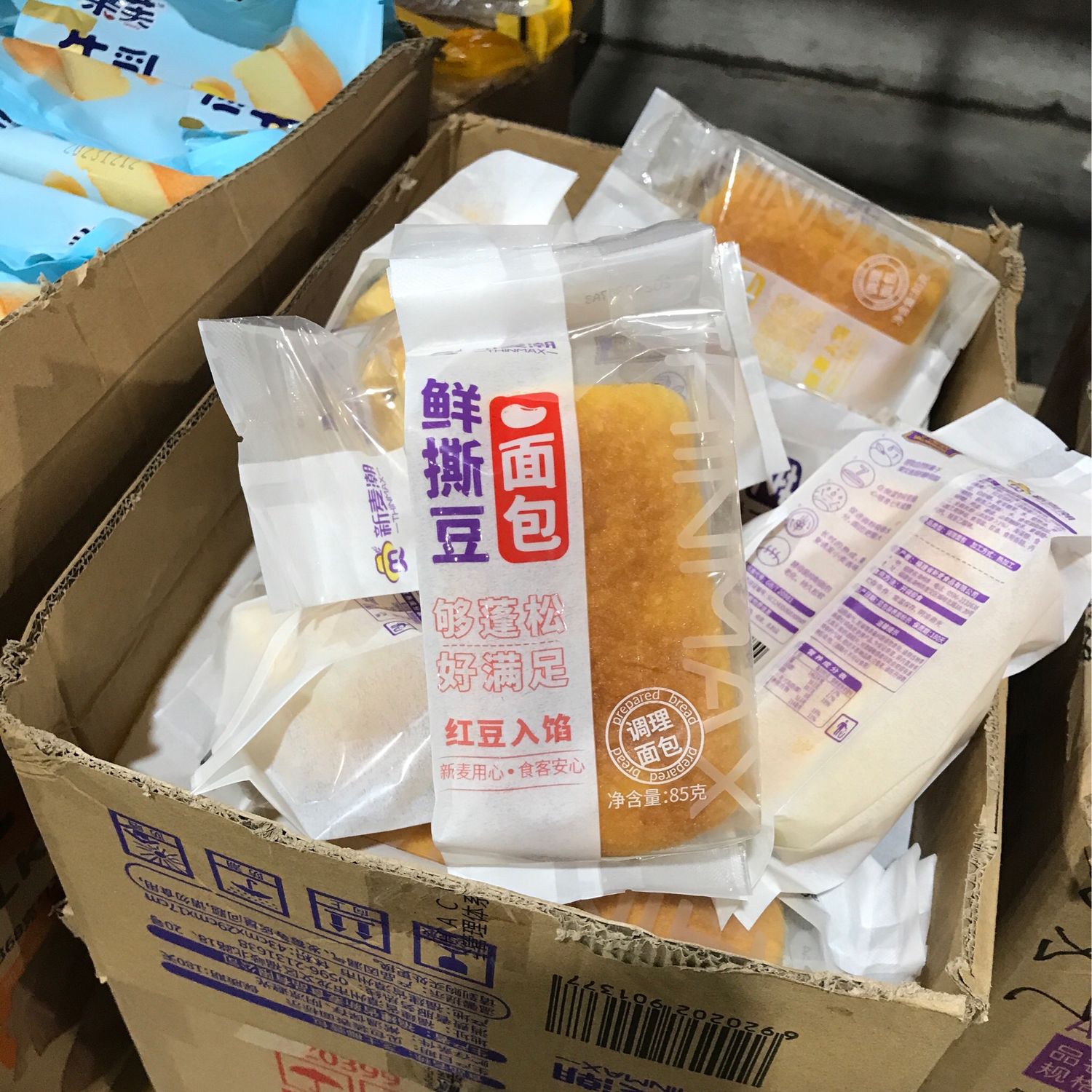 X面包