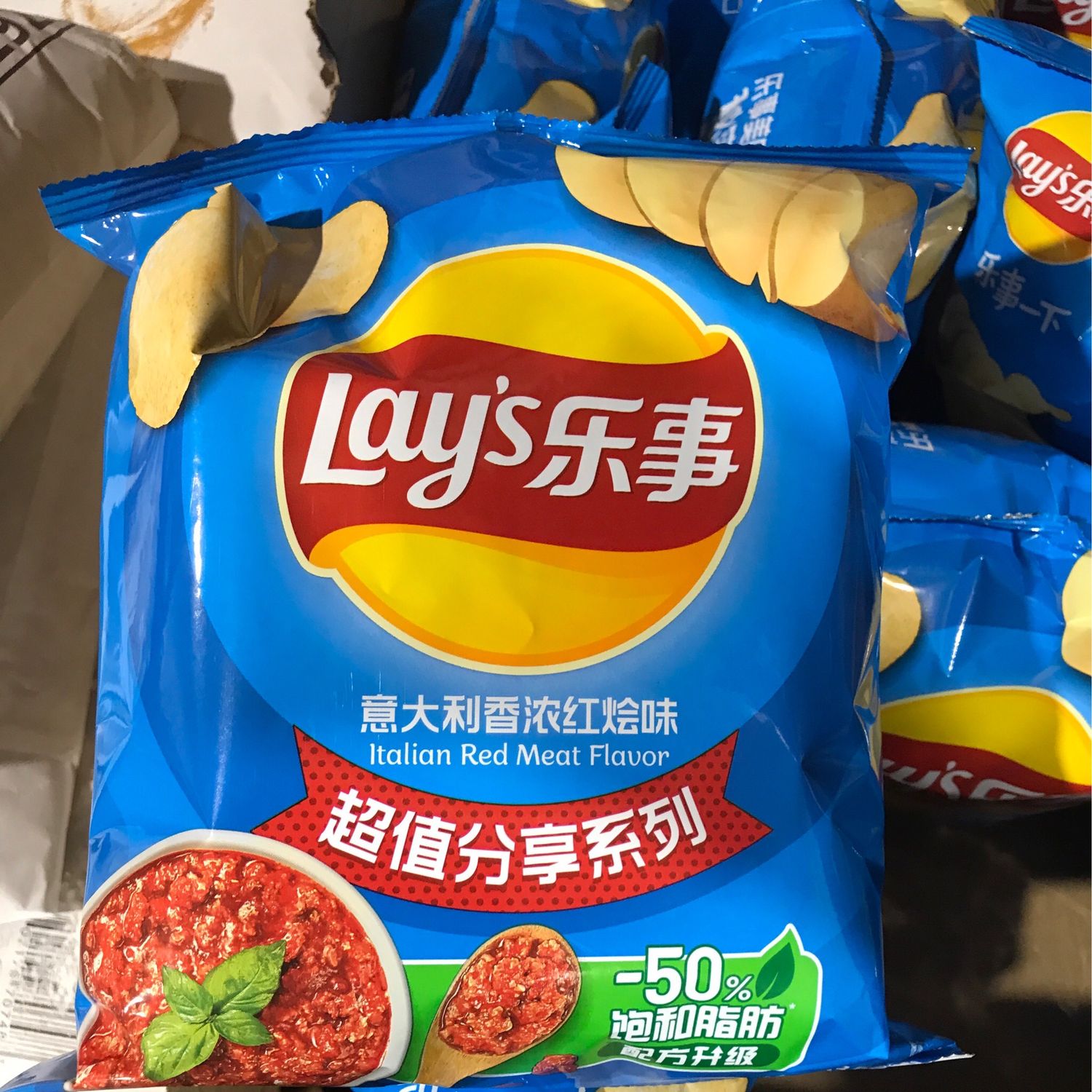 Chips