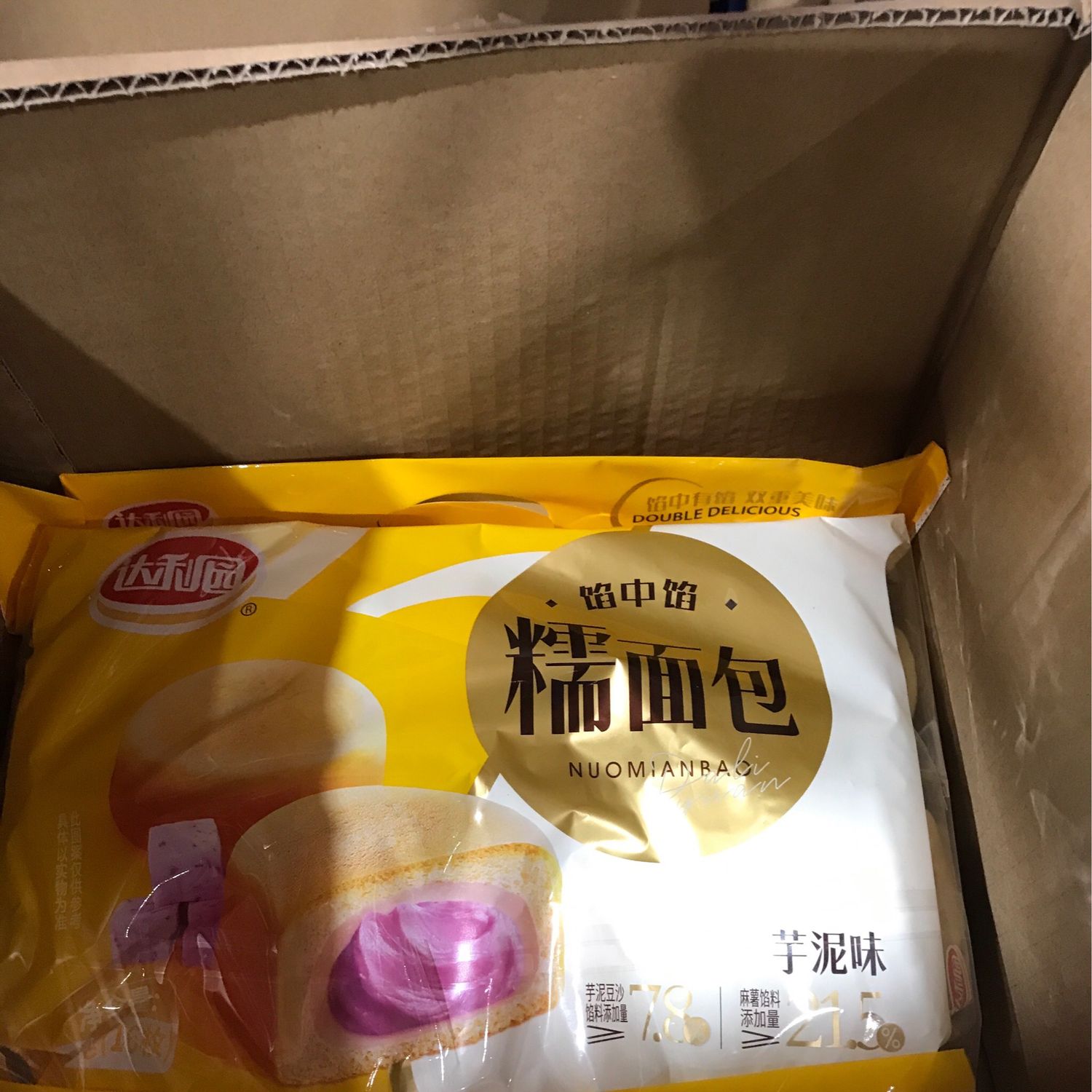 M面包