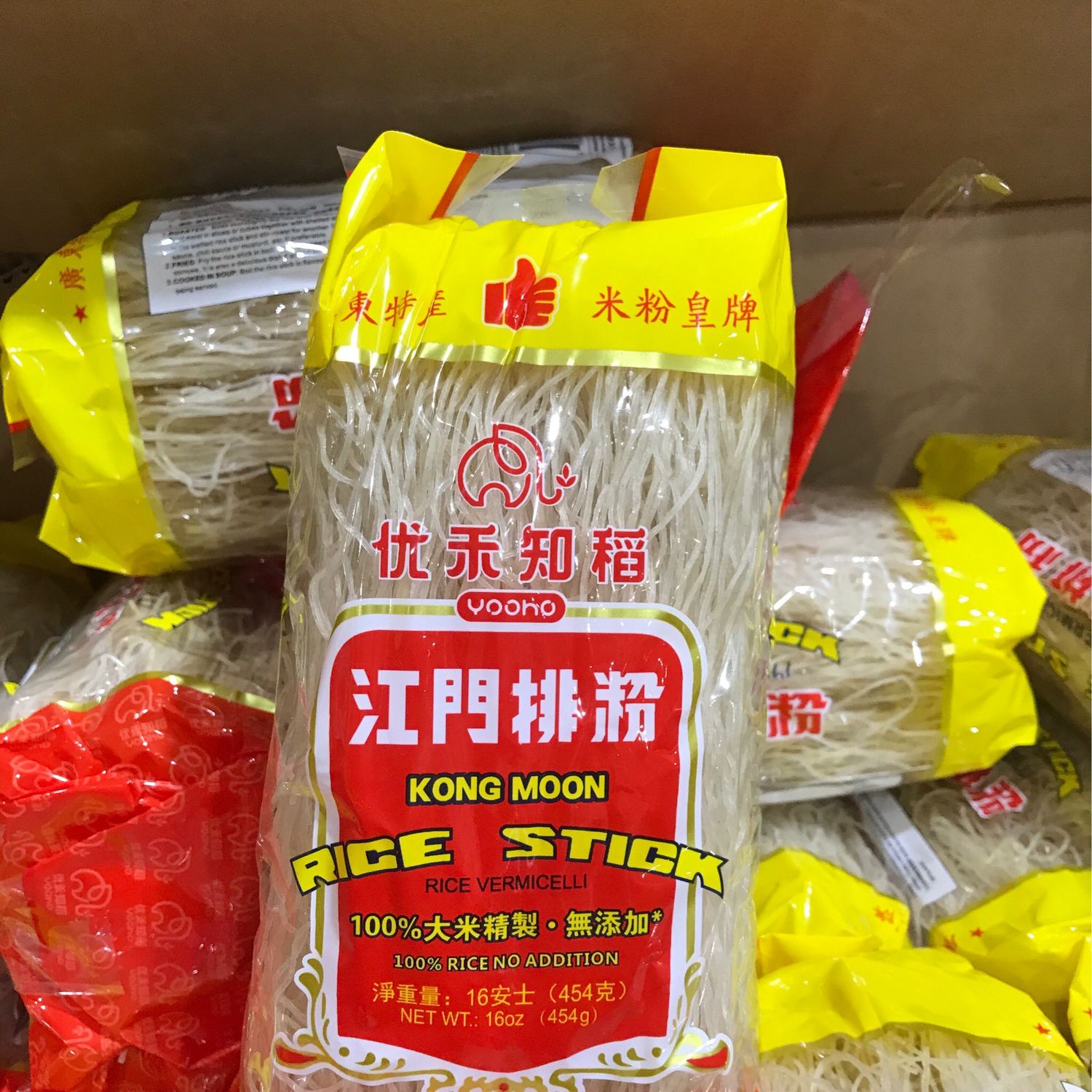 J江门排粉