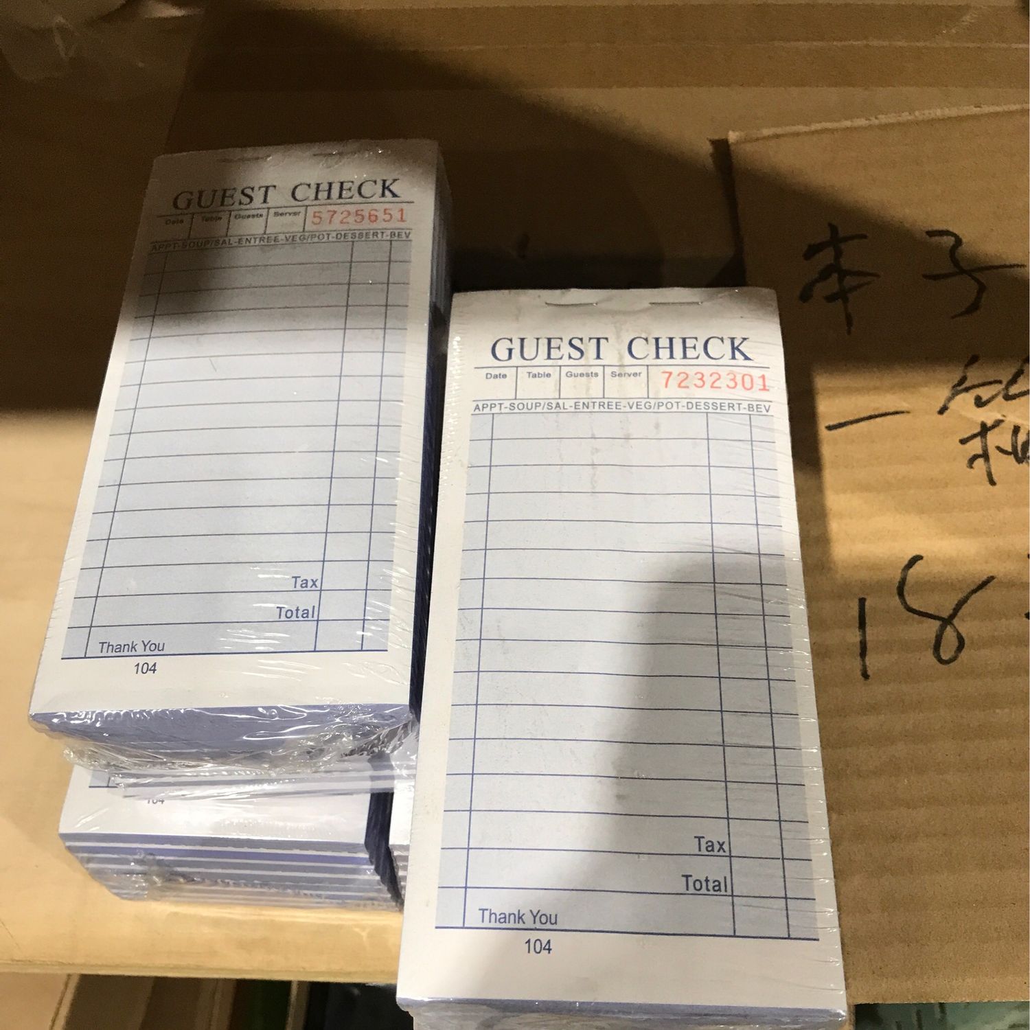 本子