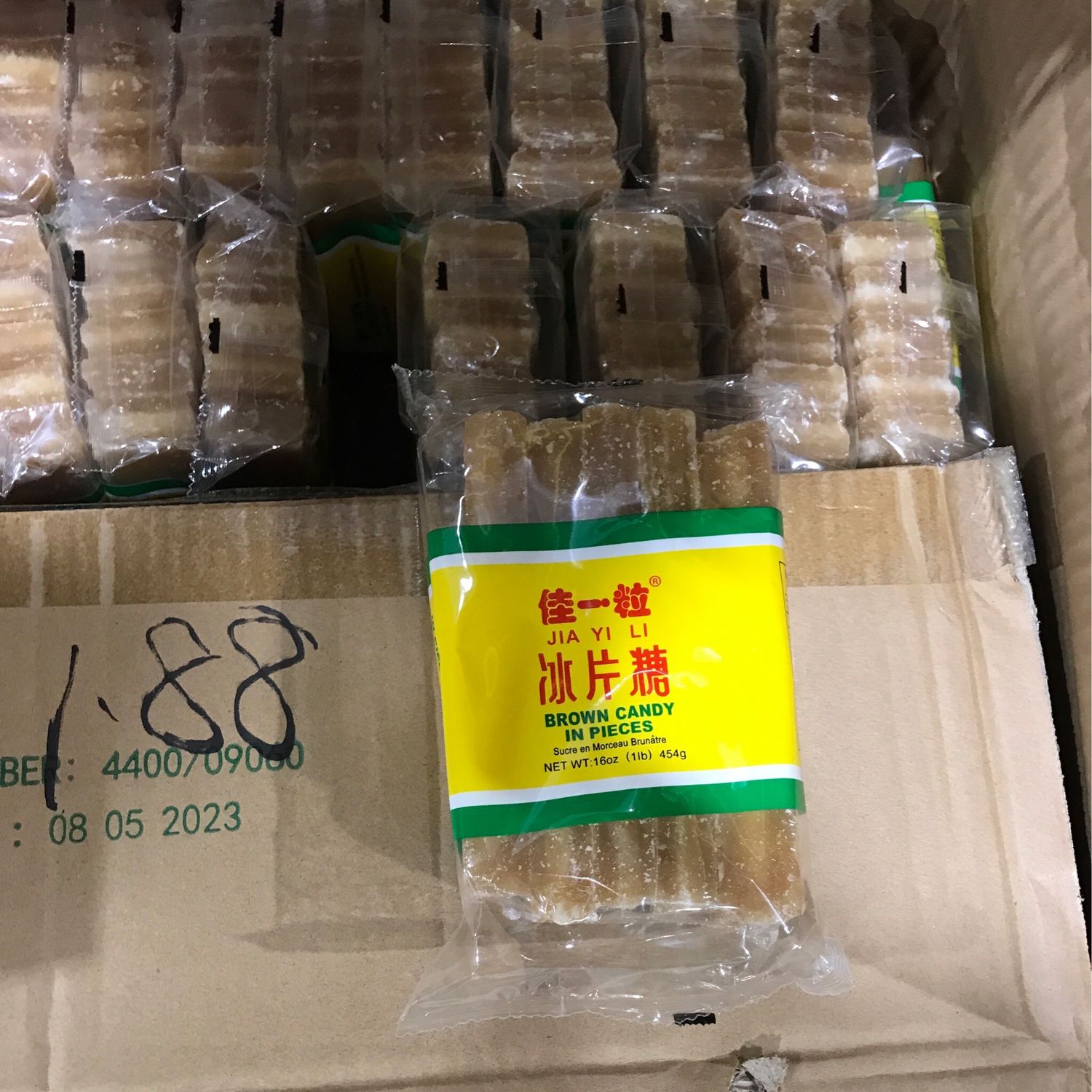 B冰片糖