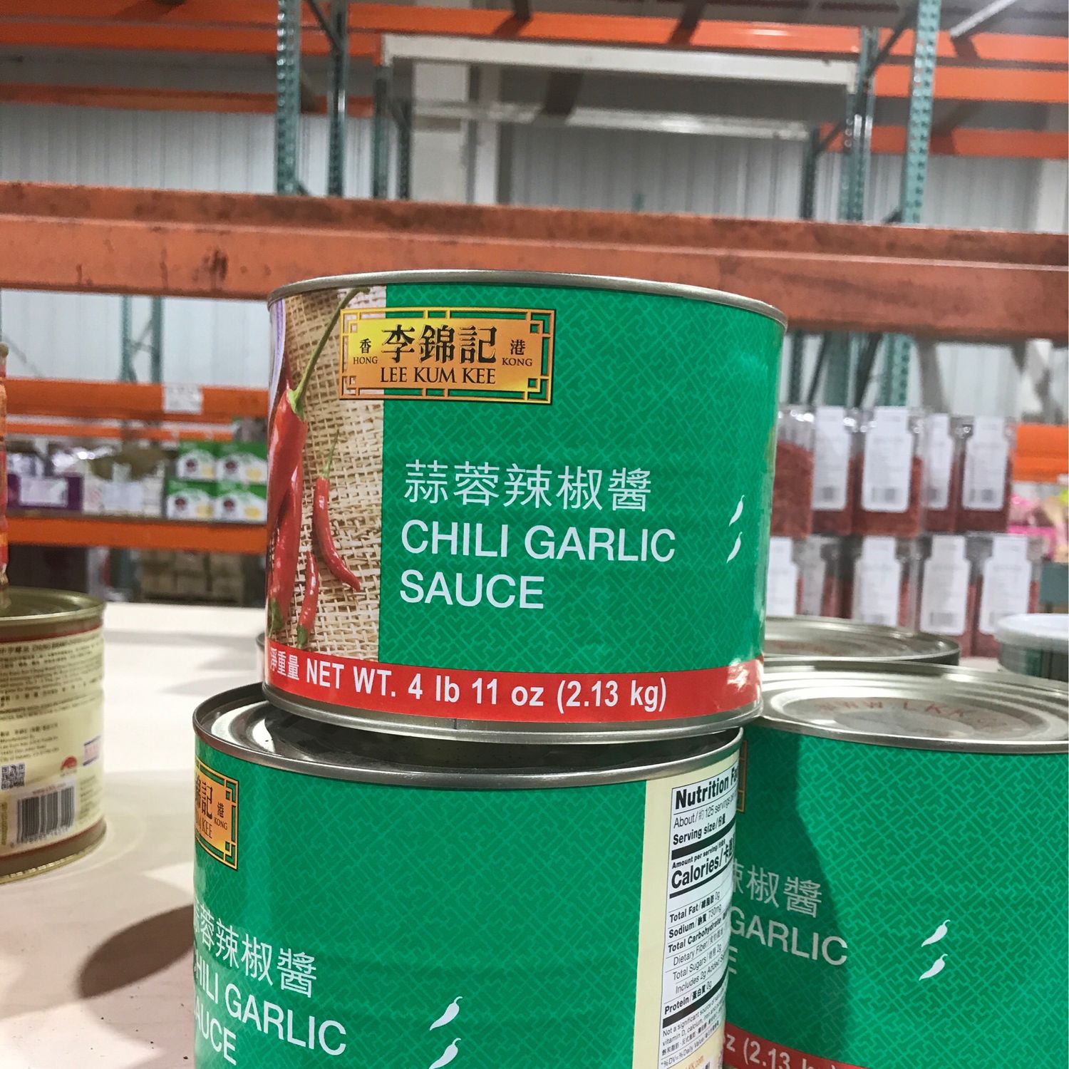蒜蓉辣酱