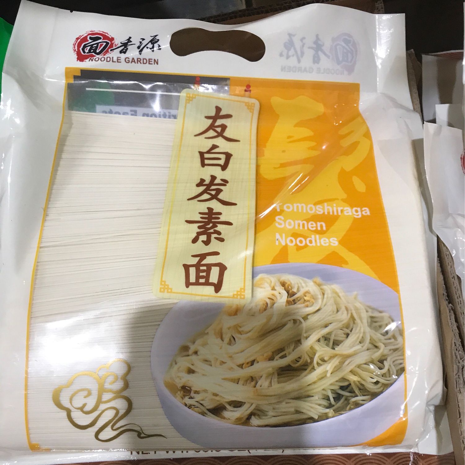 素面