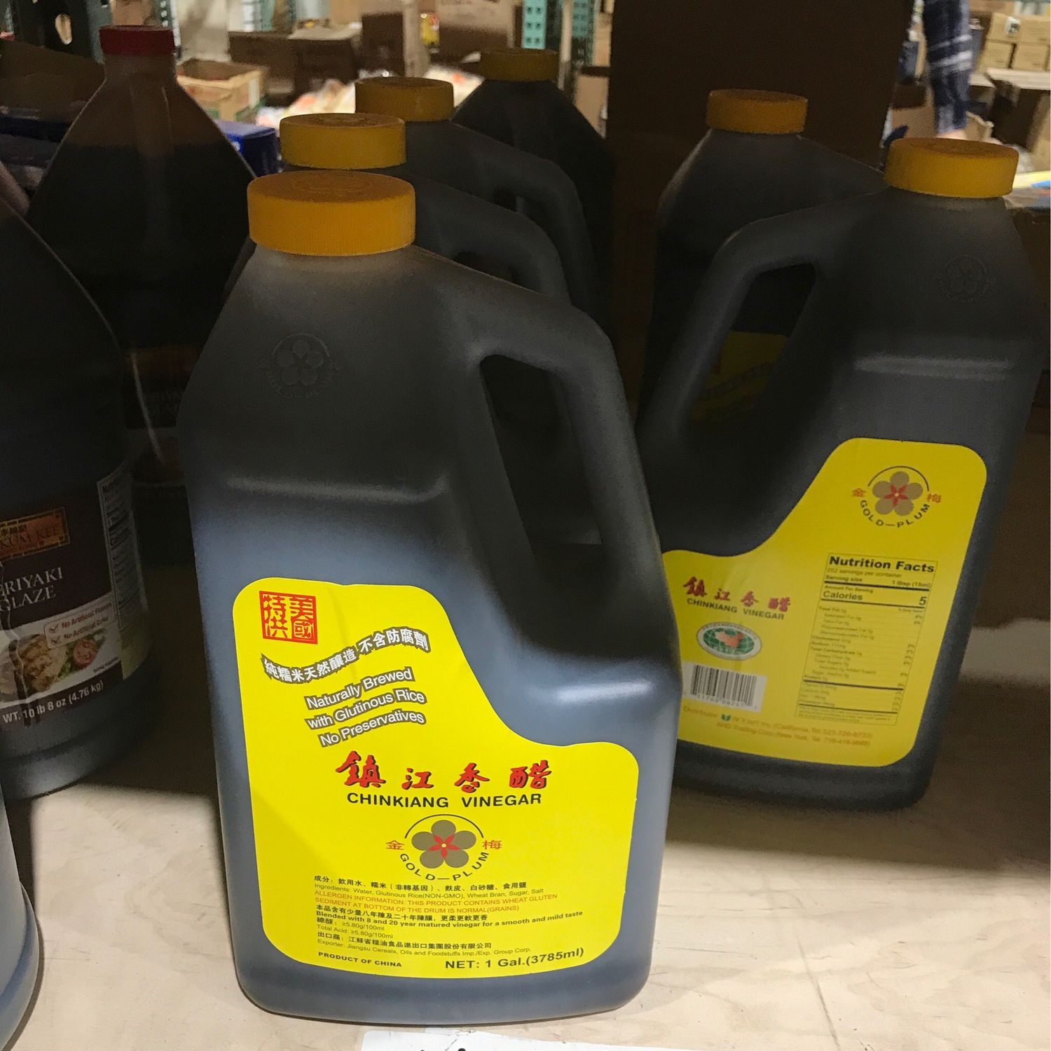 Product Name