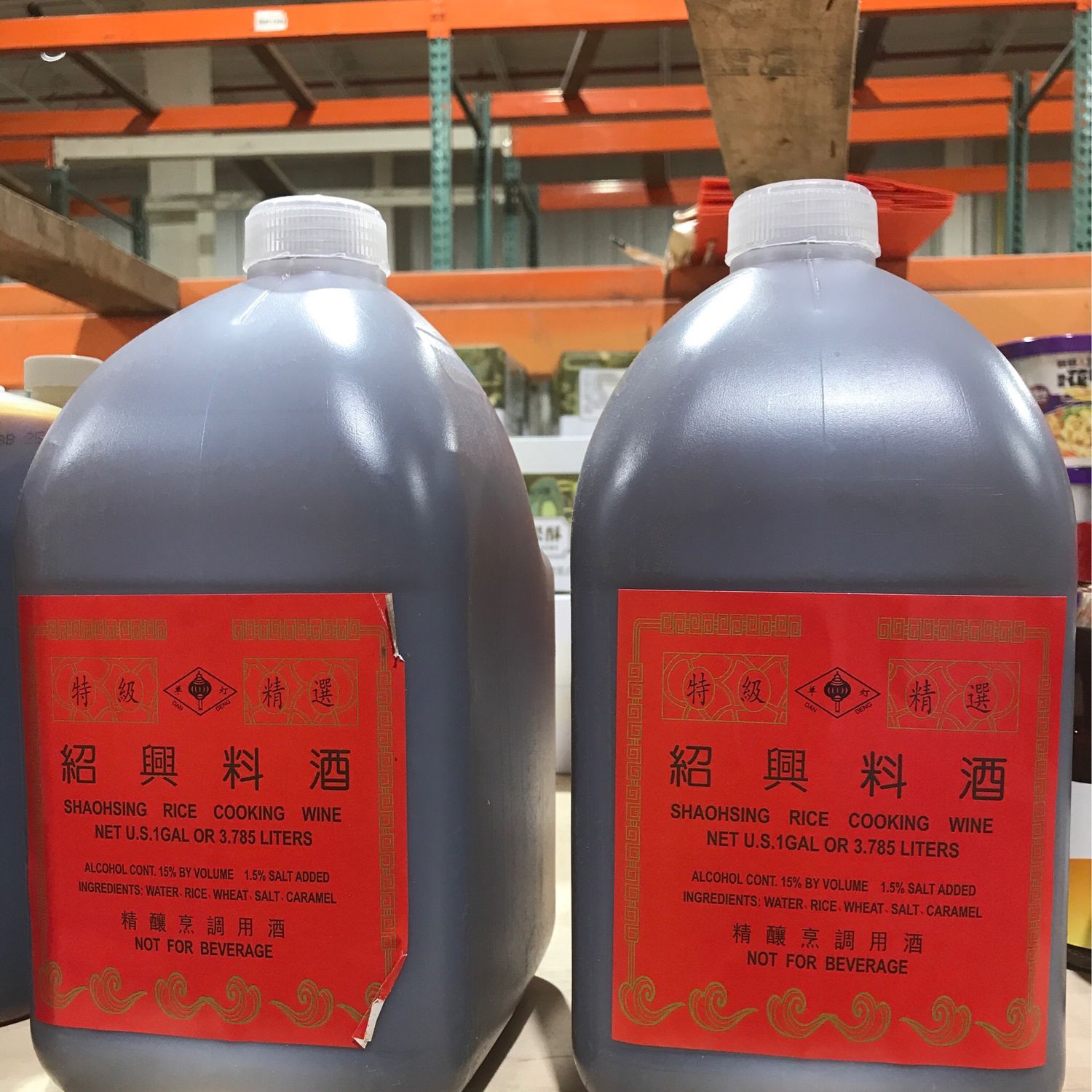 绍兴料酒