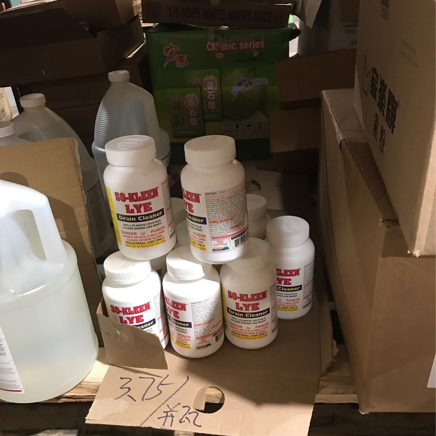Drain cleaner