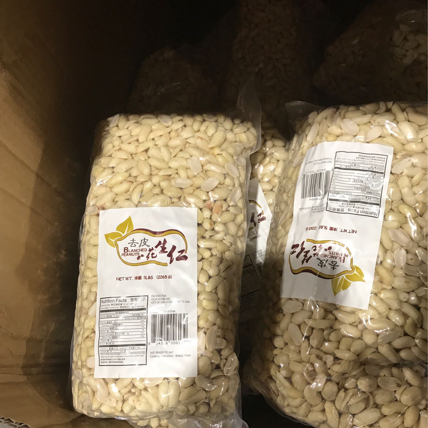 Product Name