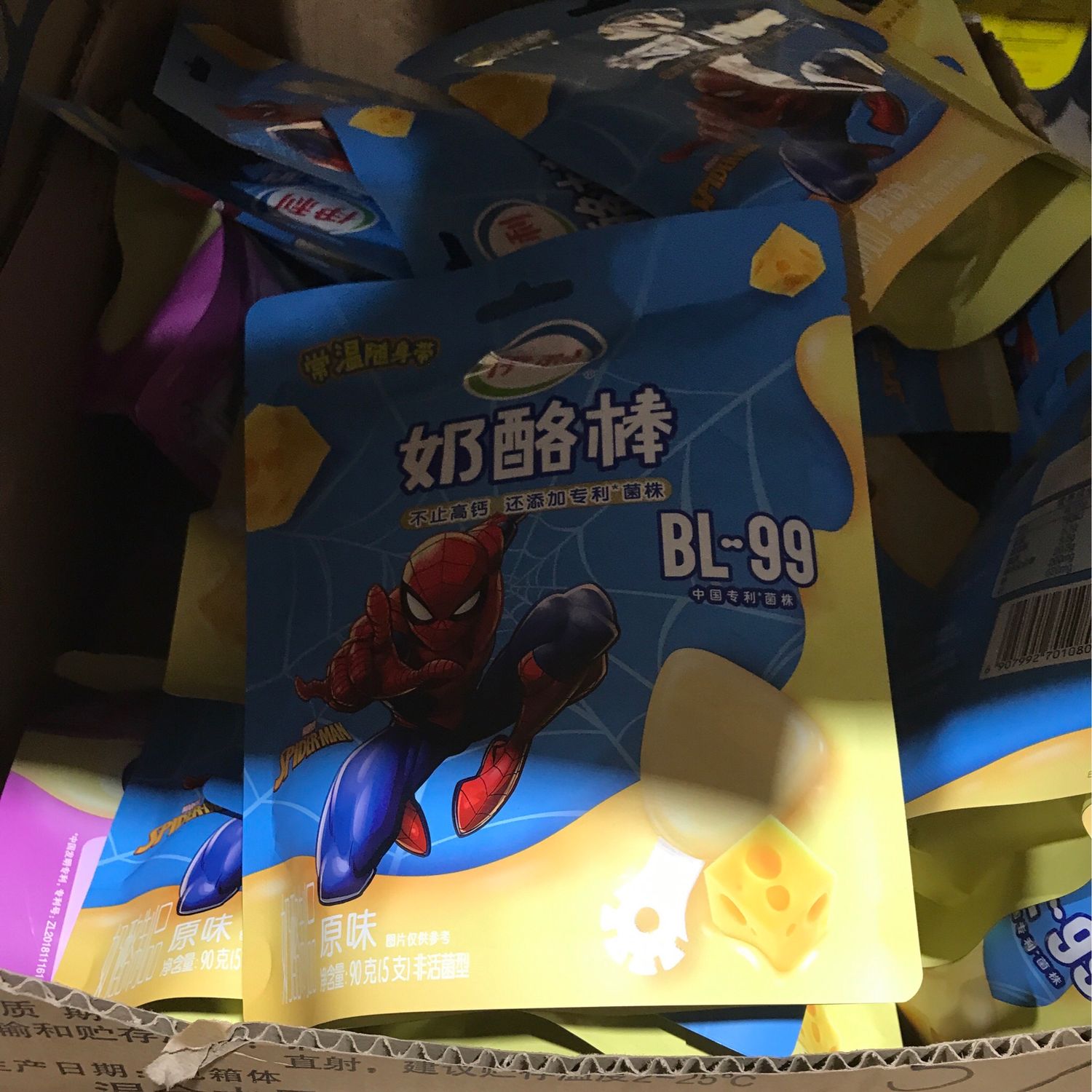 奶酪棒
