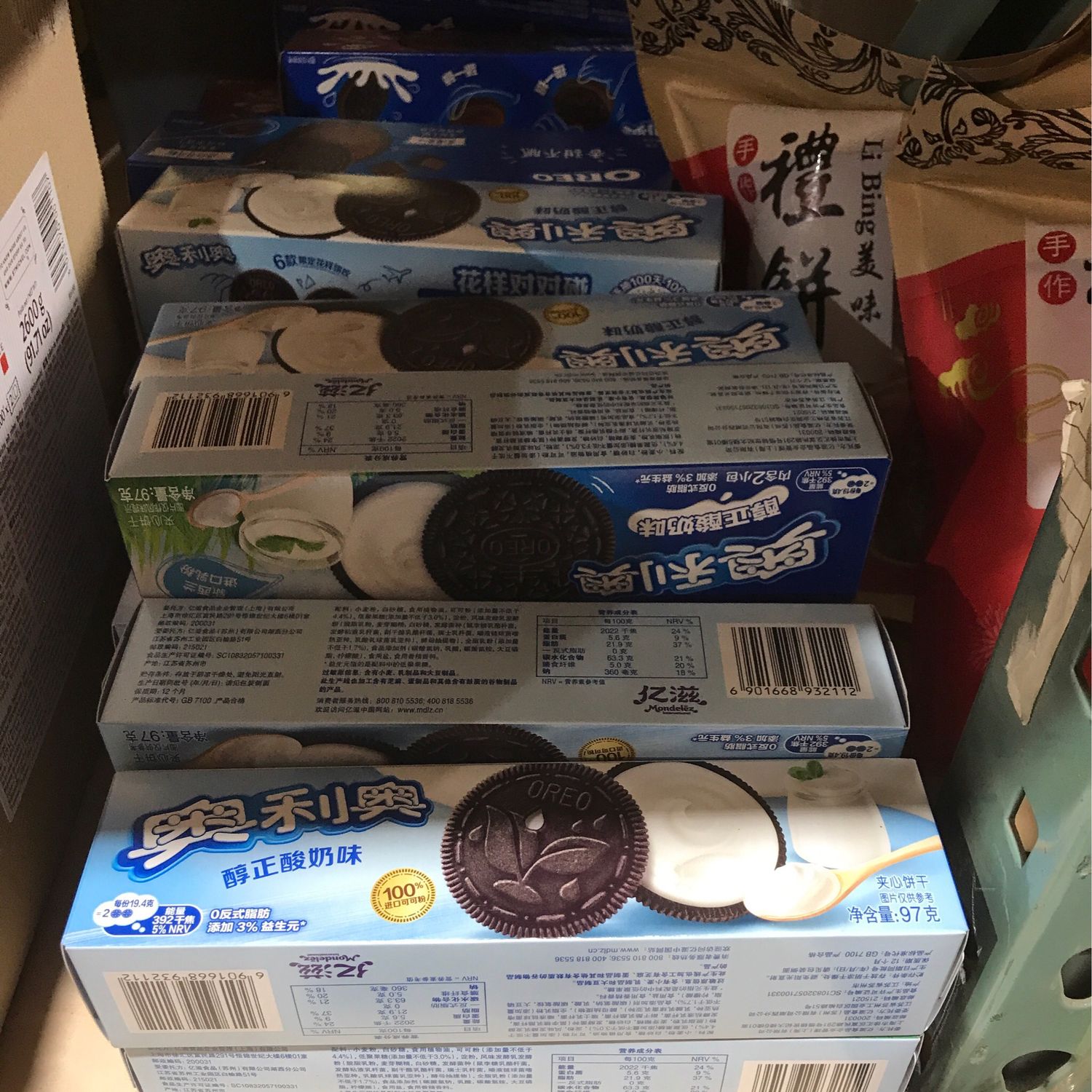 奥利奥饼干