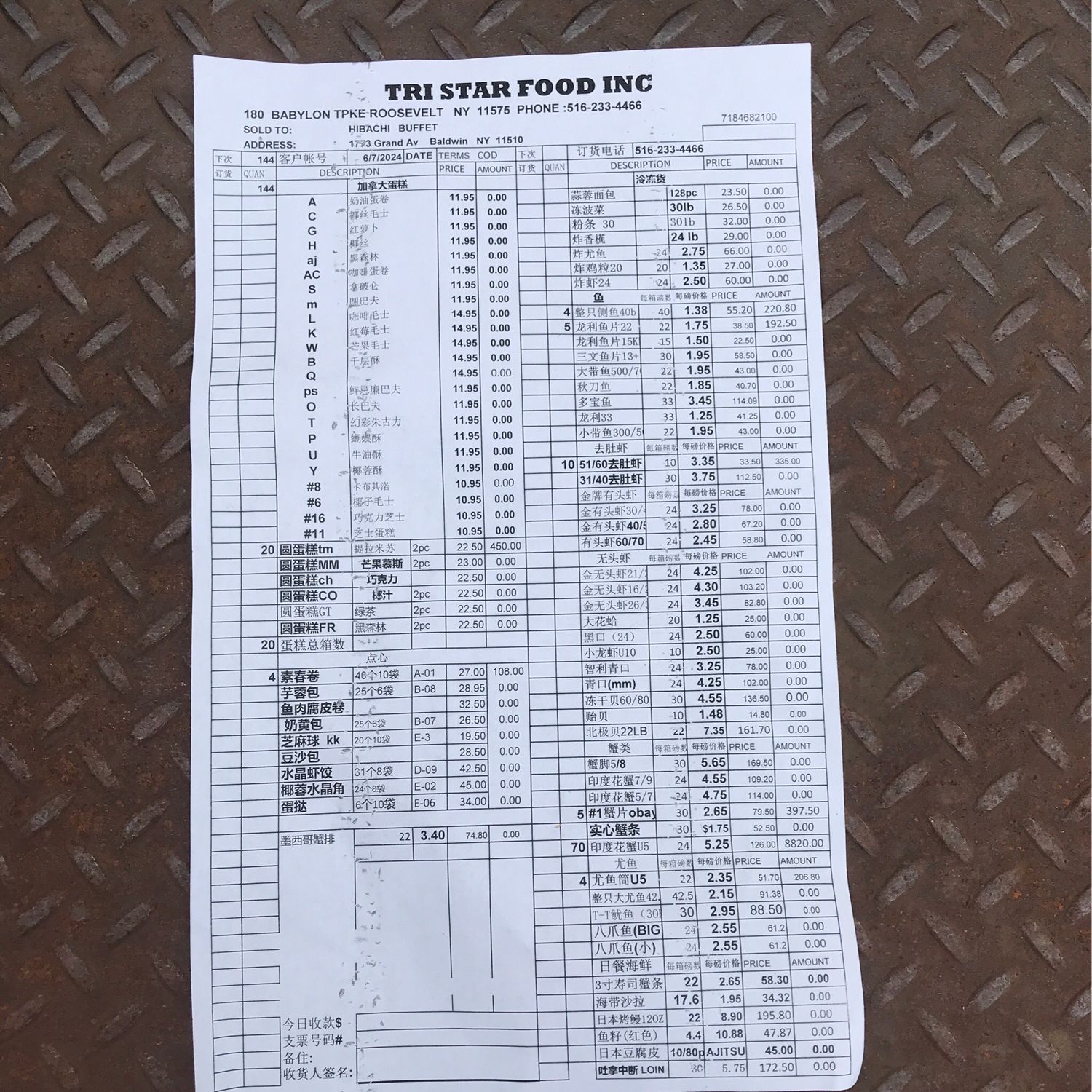 606-144