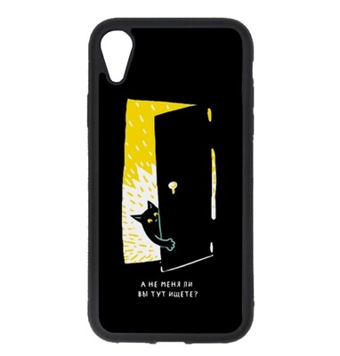 Чехол пластиковый для айфона XR "Черная кошка в темной комнате"