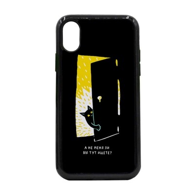 Чехол пластиковый для айфона X/XS "Черная кошка в темной комнате"
