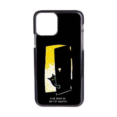 Чехол пластиковый для айфона 11 pro "Черная кошка в темной комнате"