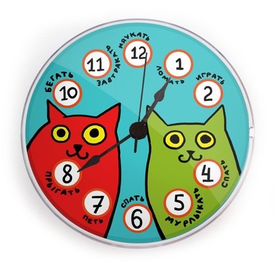 Часы на магните "Разноцветные коты"