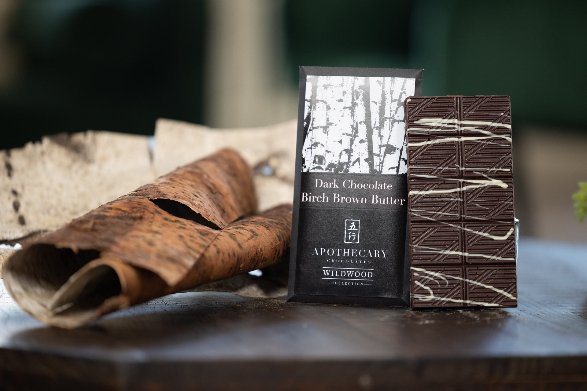 Dark Chocolate Birch Brown Butter Bar