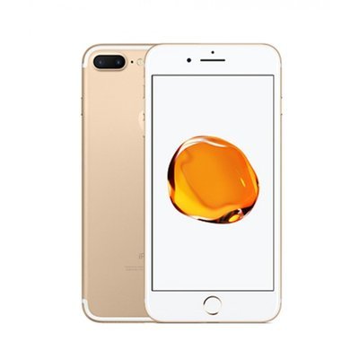 iPhone 7 ja kaasa tasuta kingitus iPhone 7 ja kaasa tasuta kingitus