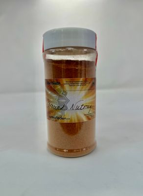 Ground Nutmeg, 10 oz