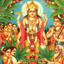 Sri Sai & Sri Satynarayana Swamy Vrath Sri Sai & Sri Satynarayana Swamy Vrath